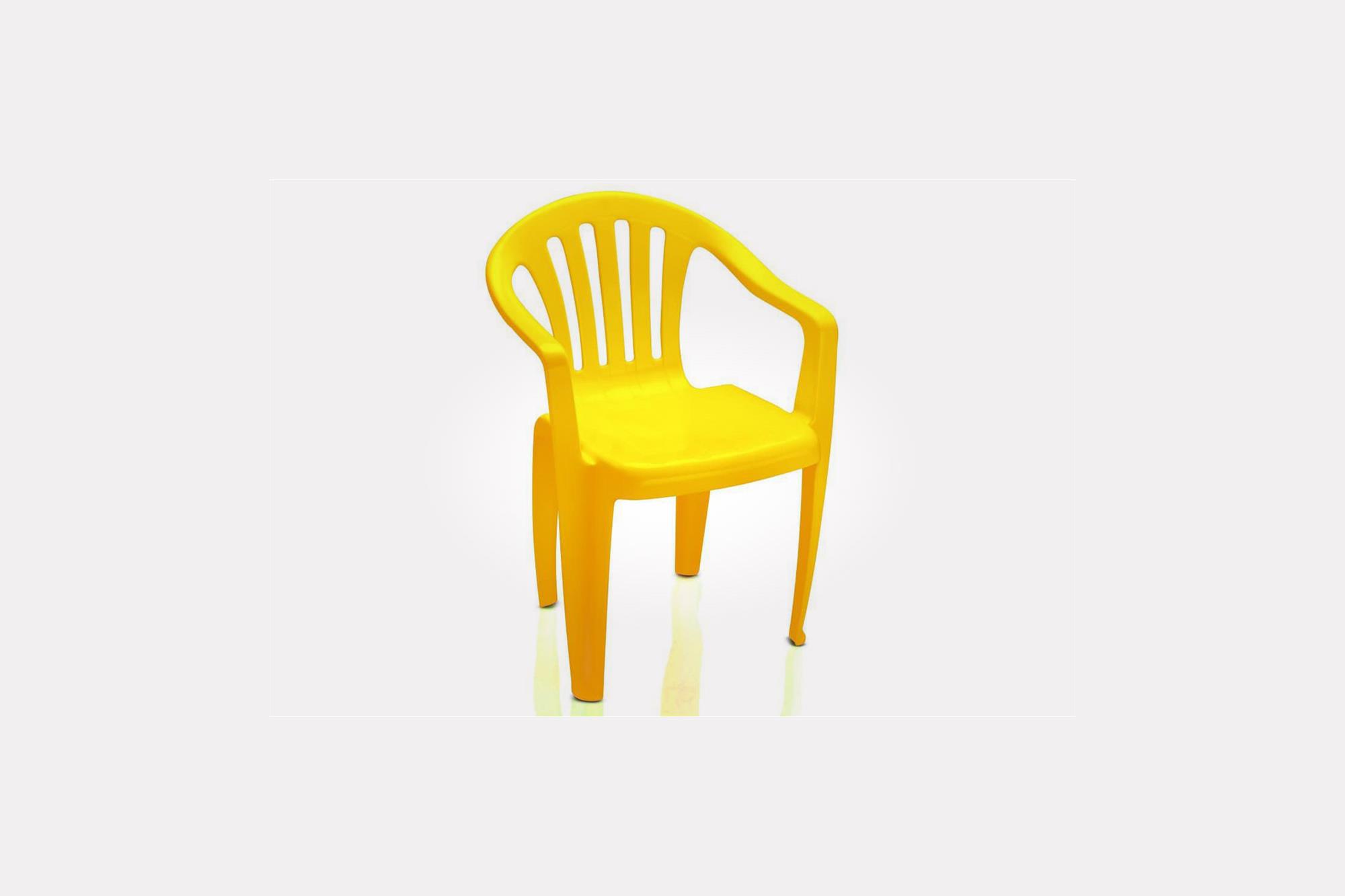 Chair Handle yellow